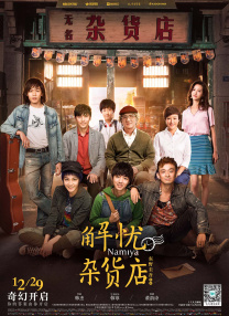 她们在息影后都开启了事业的第二春，焕发和做演员同样精彩的下半场人生。