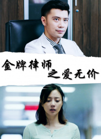 《天生一对》：不合常理，漏洞百出 2011-07-21 作为一部剧情片来说，电影中不和常理的东西太多，漏洞层出不穷。