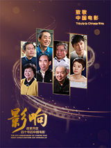 导演丹尼斯·维伦纽瓦担任网课老师 分享拍摄心得 2020-04-30 近日，宣布将担任科幻电影《沙丘》的导演丹尼斯·维伦纽瓦一直活跃在大家的视野中，他最近又现身英国国立电影电视学院（NFTS）的远程网课中，担任起了学生们的老师，分享了他拍摄《银翼杀手2049》、《降临 丹尼斯维伦纽瓦：我还想拍《沙丘》第三集 2021-10-29 丹尼斯维伦纽瓦将执导《沙丘》前传导航集 2021-07-24 《沙丘》将成系列 导演维伦纽瓦：最少拍摄两部 2018-03-12 为了《沙丘》而拒绝了《邦德25》的丹尼斯·维伦纽瓦，目前已经全力投入到了《沙丘》的准备之中。