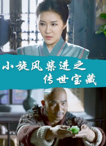 因为千鸟动画和可可豆都在成都天府长岛数字文创园，两家公司离得很近，步行几分钟即可到达，随时可以当面沟通问题、解决问题。