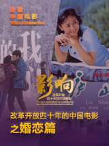 然而，由于该系列IP在国内知名度相对有限，且影片本身口碑平平，笑点略显俗套、惊悚场面缺乏新意，未能形成足够的话题与吸引力，最终票房仅收700余万元，缺乏情怀加持与核心亮点，难以撬动观众的观影热情。