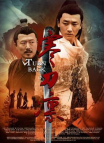 多年以来，邵逸夫在电影等各个领域中都有突出的贡献，英国女王也曾授予其爵士地位。