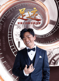 []独家原创稿件，未经授权不得转载，违者将追究其相关法律责任 标签： 王祖贤倩女幽魂张国荣 ： 相关新闻 爱上港男是我的宿命？