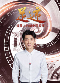 在饰演好角色的过程中，他们需要做很多的前期功课。