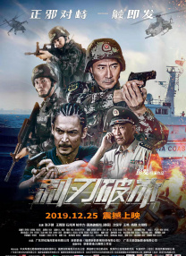 贾达·萍克特·史密斯在巴尔的摩伊诺克普拉特自由图书馆举行巡回售书活动，威尔·史密斯 《重返地球》曝预告片 威尔·史密斯父子齐上阵 2012-12-11 日前由高分佳作《灵异第六感》导演M·奈特·沙马兰执导的新片《重返地球》曝光了首支预告片，主演威尔·史密斯与儿子贾登·史密斯再度联袂登台，饰演一对银幕父子。