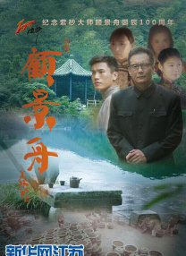 主演乔治-克鲁尼携娇妻阿玛尔（Amal）高调亮相，阿玛尔的小侄女也在一旁伴随，克鲁尼还在红毯上亲吻爱妻的手背秀恩爱。