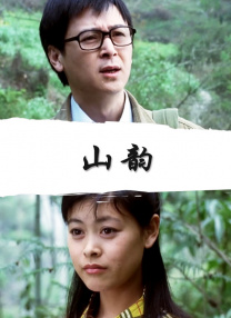 剧照黄色背景下，培养皿中的神秘物质画上笑脸，并写到“来自《绝命毒师》创作者”。