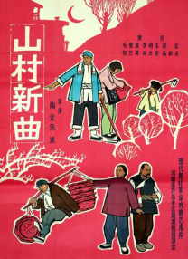 8天时间里，众多喜剧电影人和影迷齐聚沈阳，沉浸式感受沈阳的文化魅力与喜剧氛围，共同见证中国喜剧电影的蓬勃发展。