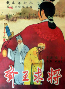 不过，不少不理智粉丝直接留言称呼为“老婆”令他十分疑惑。