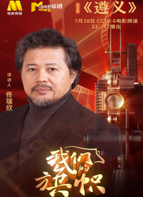 F1》票房逆袭成黑马 五大电影彩蛋呼应现实！