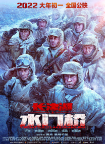 据悉，经过全方面升级的2010版《电影之歌》将于9月下旬开始进行全球巡演，再创辉煌指日可待。