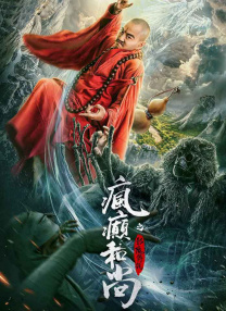 讲述同一世界观全新故事 6 马律师回归！