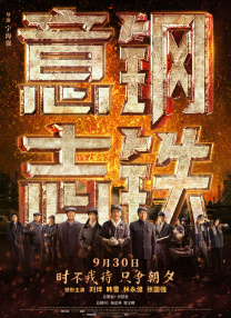 奥兰多布鲁姆街头飙车遇粉丝 对新座驾爱不释手 2009-03-12 奥兰多·布鲁姆骑着新座驾 奥兰多·布鲁姆与粉丝合影 电影网讯当地时间3月11日，“精灵王子”奥兰多·布鲁姆现身伦敦街头，和粉丝合影，并竖起大拇指摆pose。