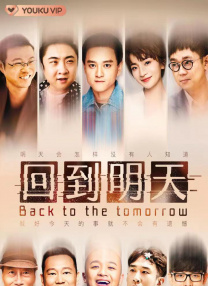 《异人之下2》首映 王影璐公主抱文淇、彭昱畅 2025-01-17 1月16日，《异人之下之决战！