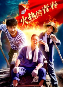 但是这张照片烟雾缭绕、若隐若现，只能看到恐龙的一点牙齿。