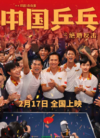 随后，王力宏、舒淇、李冰冰、张震、姚晨、杨幂、韩庚、蔡少芬张晋夫妇、彭于晏、郭敬明、张艺兴、李小璐、任泉等娱乐圈好友组 希尔顿助阵黑人娱乐电视奖 露胸白裙性感抢镜 2014-06-30 洛杉矶当地时间6月29日，众明星出席2014 BET Awards黑人娱乐电视大奖。