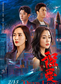 2020-04-09 武汉和春天一起回来了。