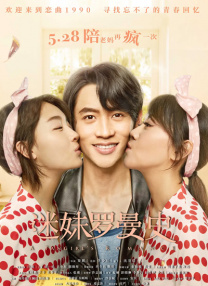 电影《封神第二部：战火西岐》在16个国家和地区全球同步上映，其中澳大利亚和新西兰全国范围内，连续四日均为单屏票房冠军；