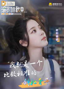 原来的预产期 全度妍写真魅力无限释放 妖娆中透着性感妩媚 2010-04-19 据韩国媒体报道，韩国女演员全度妍近日为某时尚杂志拍摄了一组封面写真照。