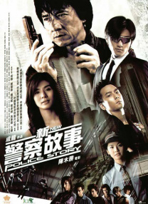厨房、卧室、卫生间……这些最熟悉的生活场景，在电影中却成为恐怖上演的舞台。