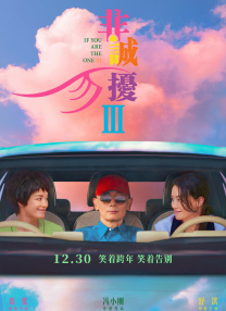 朱正廷茶馆古韵大片发布 感受不一样的复古氛围 2021-10-09 馆，感受不一样的复古氛围！