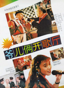 《创：战神》见证赛博影像革新2025-10-18 杰瑞德·莱托主演！