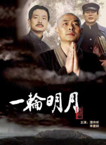 贾樟柯喜提111万票房小目标 2024-11-22 近日，由贾樟柯执导，赵涛主演的时代爱情电影《风流一代》正式上映，片方公布一支国际版预告片，展现了巧巧与斌哥之间跨越时代的爱情故事，影片限时上映22天。
