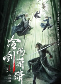 《午睡公主》曝配音阵容 江口洋介高桥英树等加盟 2016-11-08 神山健治导演的长篇动画最新作《午睡公主》曝光声优配音阵容，演员江口洋介、高桥英树、满岛真之介、古田新太与前野朋哉加盟，将与高畑充希配音的女主角森山心音一起，使用故事舞台背景地的冈山方言演绎不同的个性 粉丝送礼又出奇招 江疏影机场被送西兰花藏不住笑 2018-04-02 江疏影机场被粉丝送西兰花。