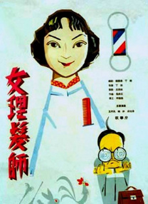 2025-07-28 陈佩斯阔别大银幕多年后以导演身份回归，他心中“洪大帅”一角的不二人选，是姜武。