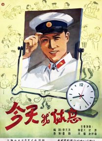 当红明星齐聚一堂，赛琳娜·戈麦斯、泰勒·斯威夫特、贾斯汀·丁伯莱克等明星在现场大有收获。
