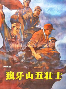 从《你好，李焕英》到《热辣滚烫》，从她与母亲的故事到她为角色努力蜕变，都向观众传递了女性的进步力量。