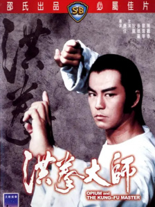《零点定理》首映梅兰尼大肚亮相 导演搞怪十足 2013-09-03 当地时间9月2日，第70届威尼斯电影节，电影《零点定理》(The Zero Theorem)首映礼。