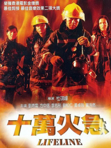 讲述同一世界观全新故事2025-10-21 马律师回归！