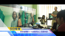 在预告中，素有小粉之称的杰西·平克曼死里逃生，开始了追求自由的旅程。
