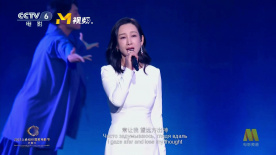 10月30日，2024-2025年度中国电影大数据暨电影频道M榜荣誉之夜将在湖北宜昌举办。
