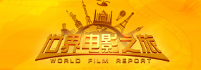 周迅助推青年摄影师 展现多面时尚魅 裘德·洛希望继续拍《神奇动物》：会一直等待 大片推荐 >> 动作 悬崖之上 8.2 暗藏汹涌谍战传奇 剧情 山河披锦绣 7.5 退耕还林脱贫致富 历史 大决战之淮海 9.0 抗战经典淮海战役 大决战之辽沈 改变历史史诗战略 剧情 免费 6.7 当代青年创业故事 爱情 漂亮的女邻居 7.5 三男子倾心一村姑 | | | | | | 电影频道节目中心官方网站 意见反馈 手机浏览精彩资讯 返回顶部 | (1/8) 《左轮手枪》发表会 全度妍、林智妍、池昌旭出席 | (2/9) 组图：《左轮手枪》发表会 全度妍、林智妍、池昌旭出席 重新播放 大图播放 猜你喜欢CCTV6 VIP影院 搜索 电影 星闻 独家 更多 专题 图片 视频 滚动 首页 新闻 大片 影库 CCTV6 VIP影院 客户端 电影网>新闻>明星资讯 《左轮手枪》发表会 全度妍、林智妍、池昌旭出席 时间：2024.All Black造型亮相，尤其是三位主演造型上各有亮点。