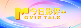 据外媒报道，该片外景地定在了伦敦。