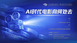 此后十年间，他独树一帜的“功夫喜剧”风格成为嘉禾电影票房的常胜法宝，惊险大胆的动作特技与平易近人的魅力为他赢得了大批影迷的追捧。