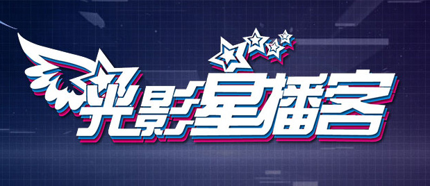 9月8日，本片已于中国内地正式上映，零点场票房破千万，首日票房有望破亿，正式宣告蜘蛛侠的回归之路首战告捷。